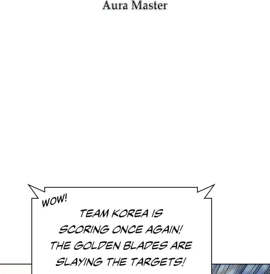 Read Overgeared (Team Argo) chapter 94 image 12 on Lezhin