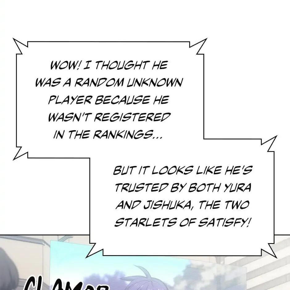 Read Overgeared (Team Argo) chapter 95 image 15 on Lezhin