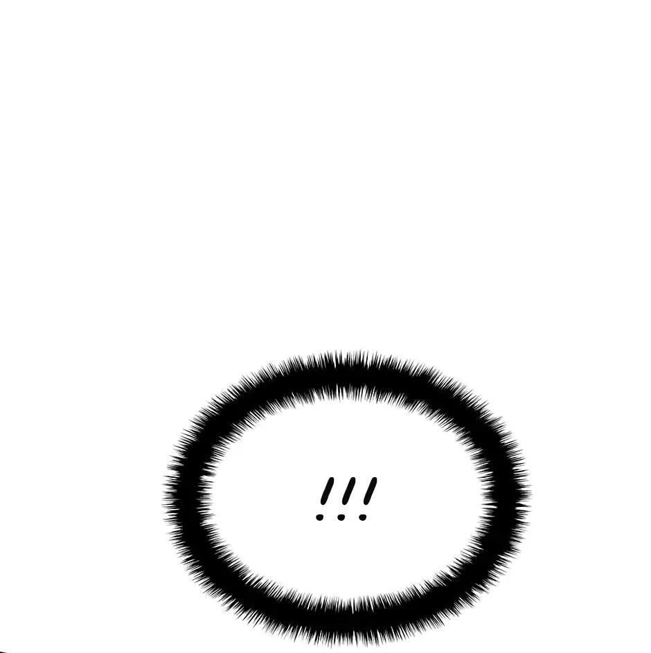 Read Overgeared (Team Argo) chapter 95 image 31 on Lezhin