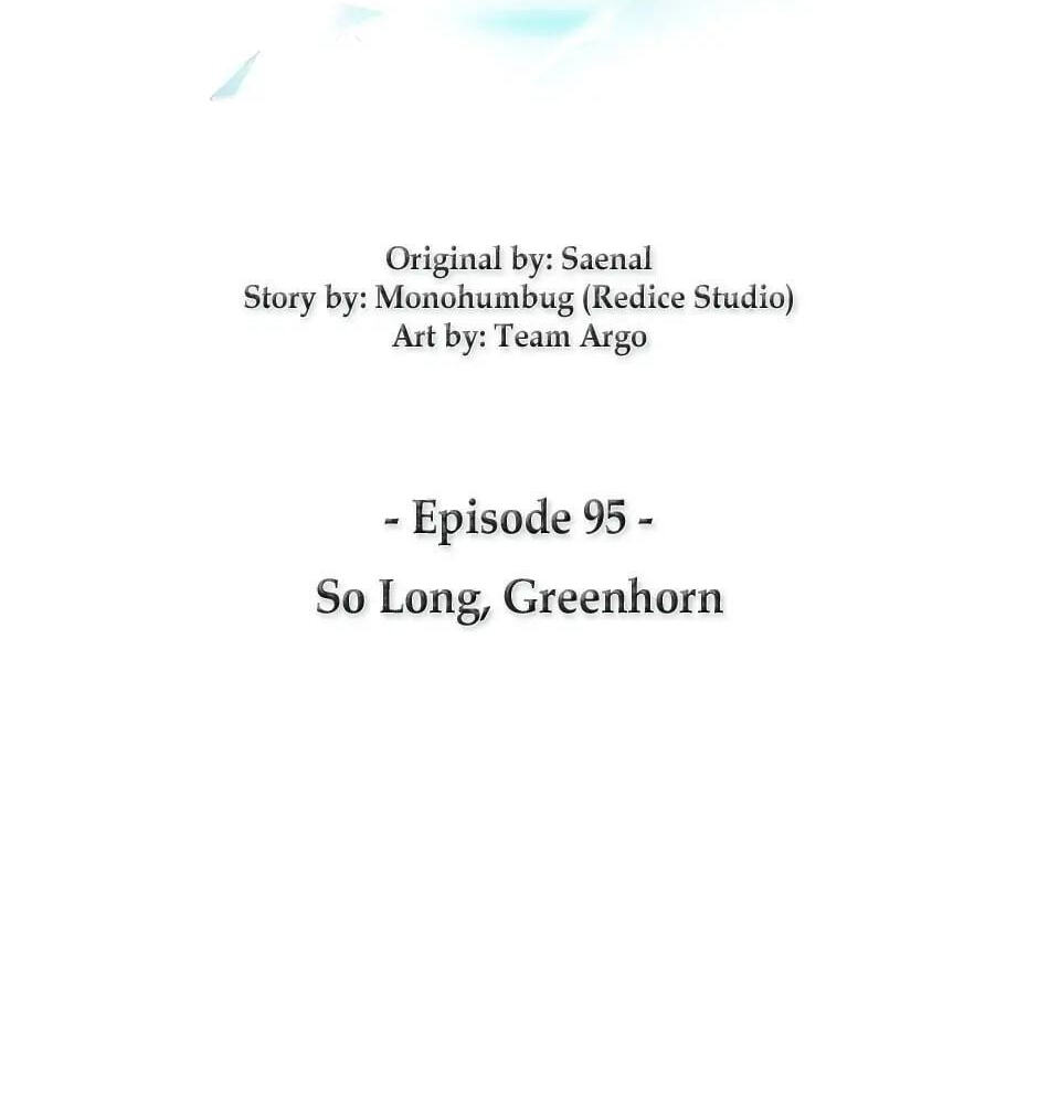 Read Overgeared (Team Argo) chapter 95 image 38 on Lezhin