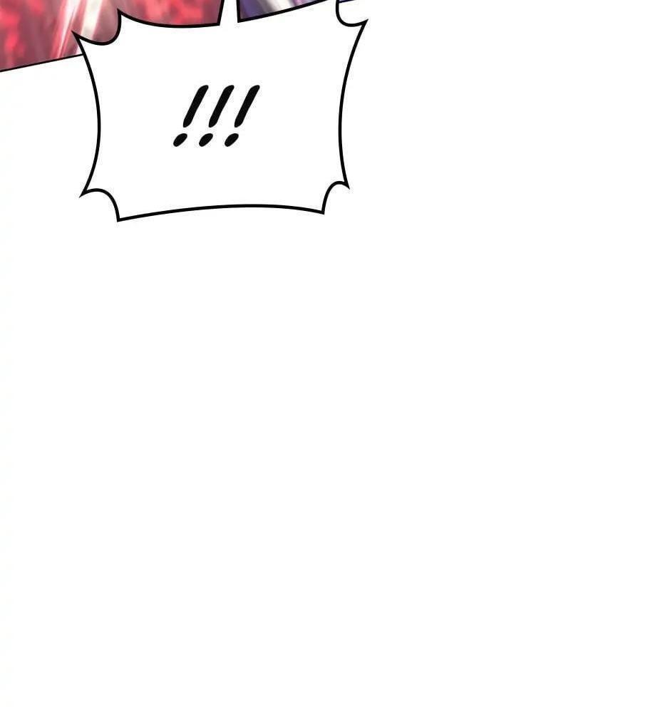 Read Overgeared (Team Argo) chapter 95 image 46 on Lezhin