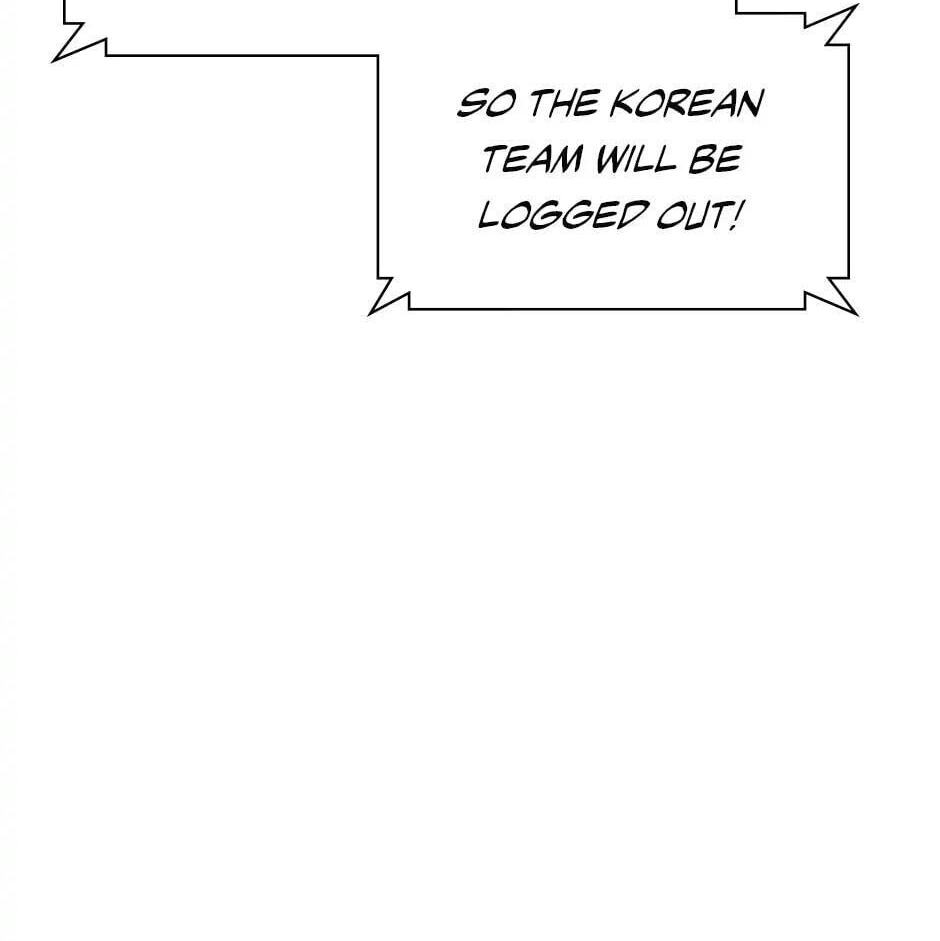 Read Overgeared (Team Argo) chapter 95 image 88 on Lezhin