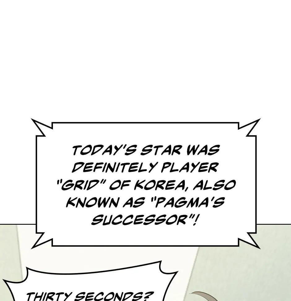 Read Overgeared (Team Argo) chapter 96 image 10 on Lezhin