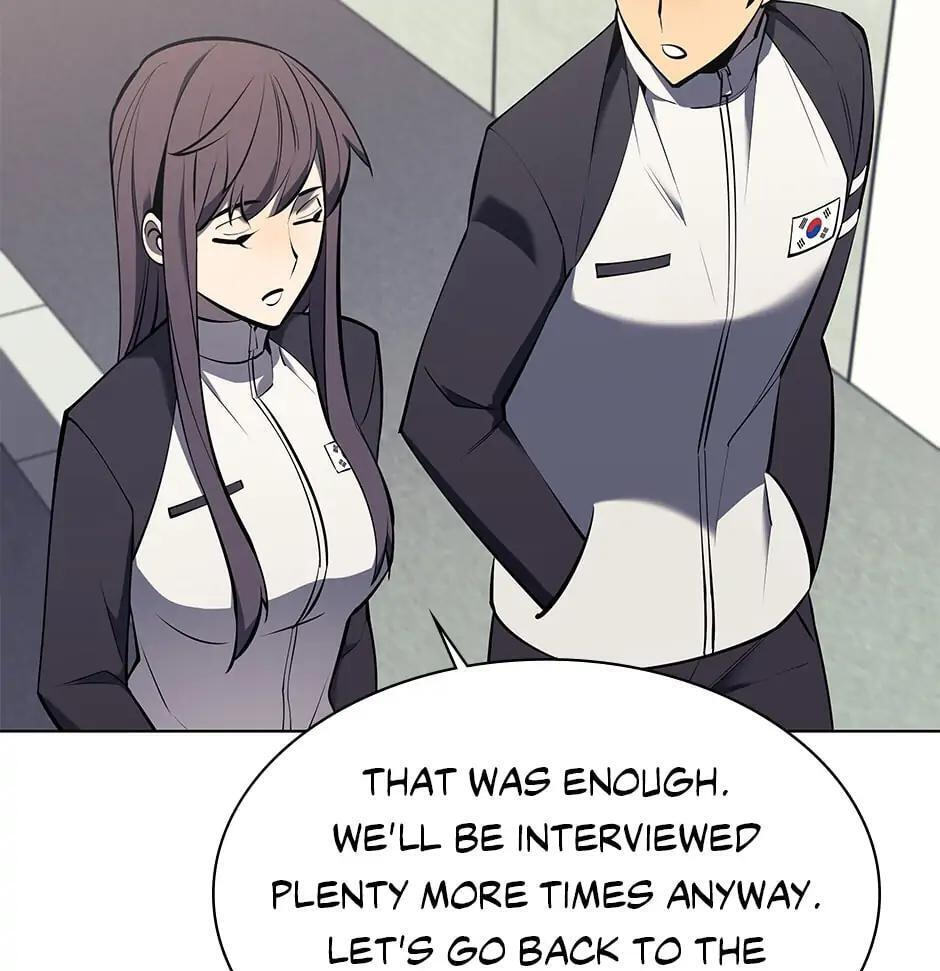 Read Overgeared (Team Argo) chapter 96 image 14 on Lezhin