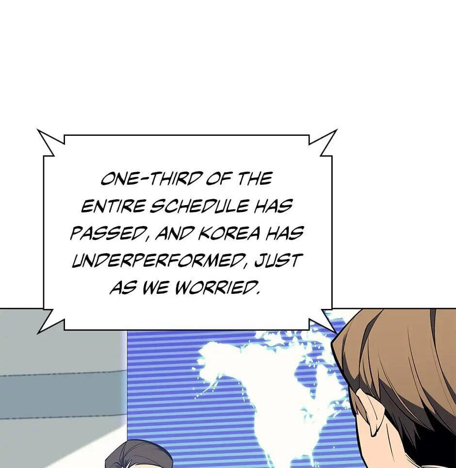 Read Overgeared (Team Argo) chapter 96 image 3 on Lezhin