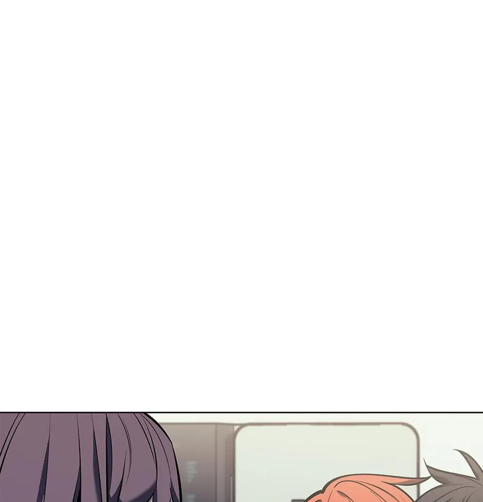 Read Overgeared (Team Argo) chapter 96 image 40 on Lezhin