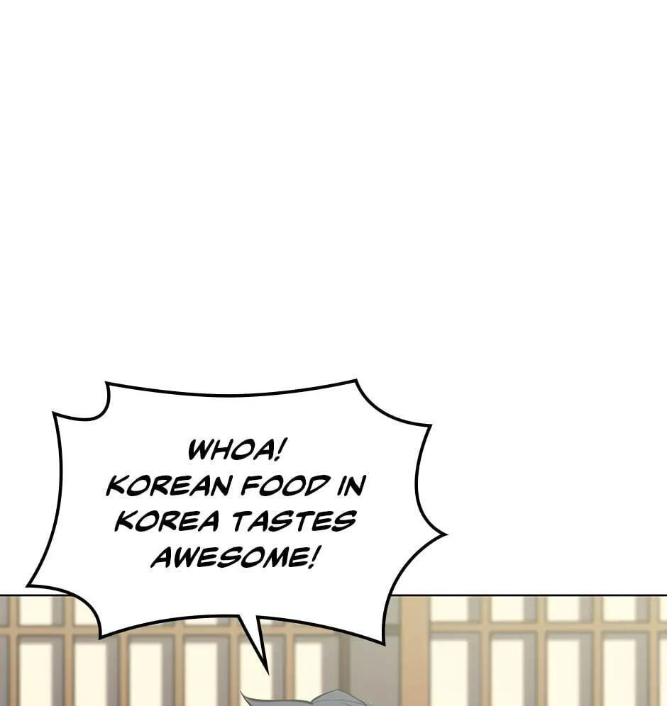 Read Overgeared (Team Argo) chapter 96 image 74 on Lezhin