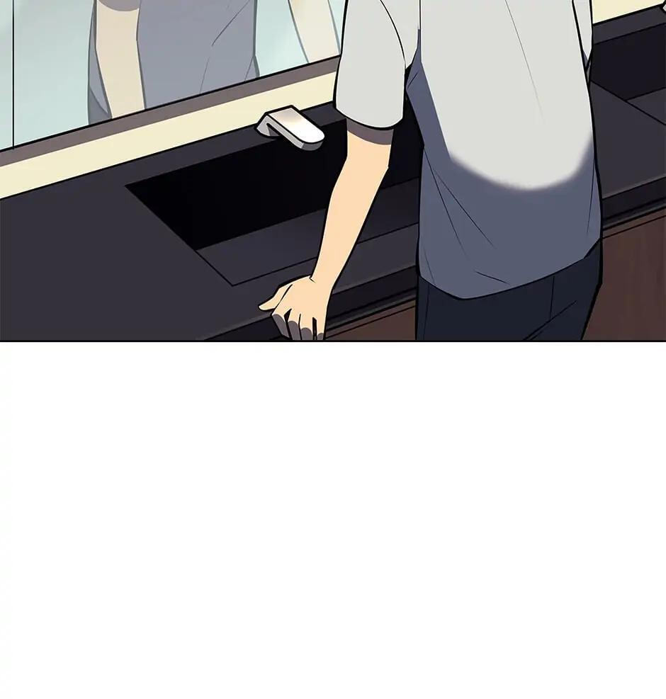 Read Overgeared (Team Argo) chapter 96 image 99 on Lezhin