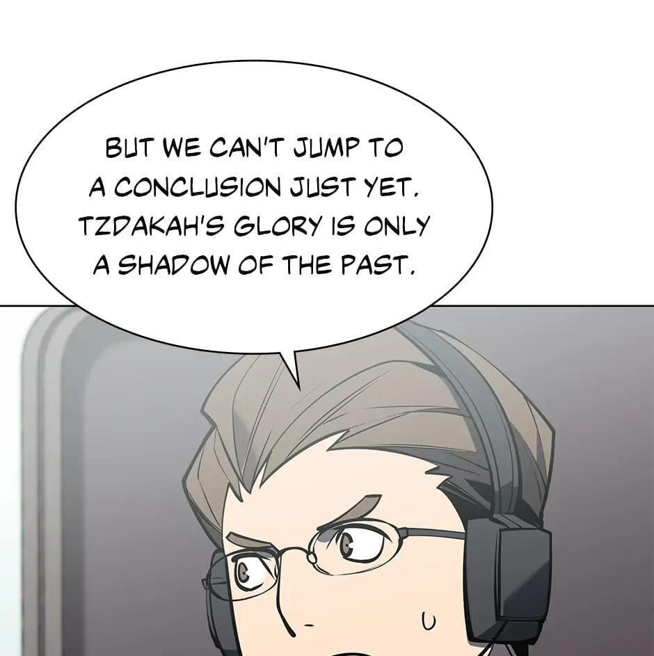 Read Overgeared (Team Argo) chapter 97 image 119 on Lezhin