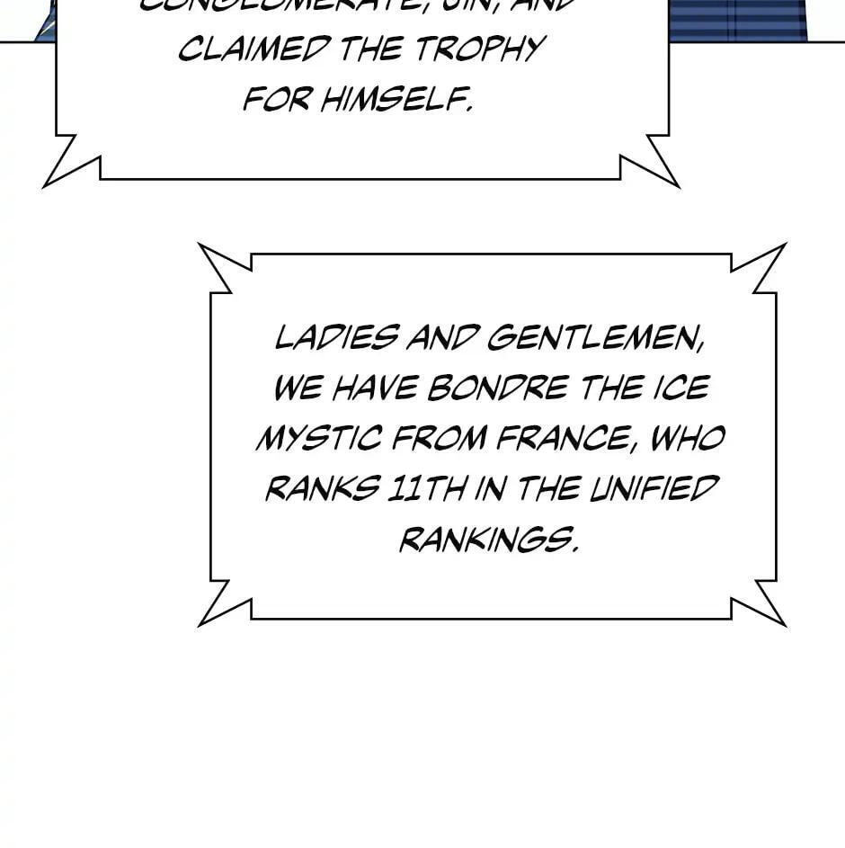 Read Overgeared (Team Argo) chapter 97 image 123 on Lezhin