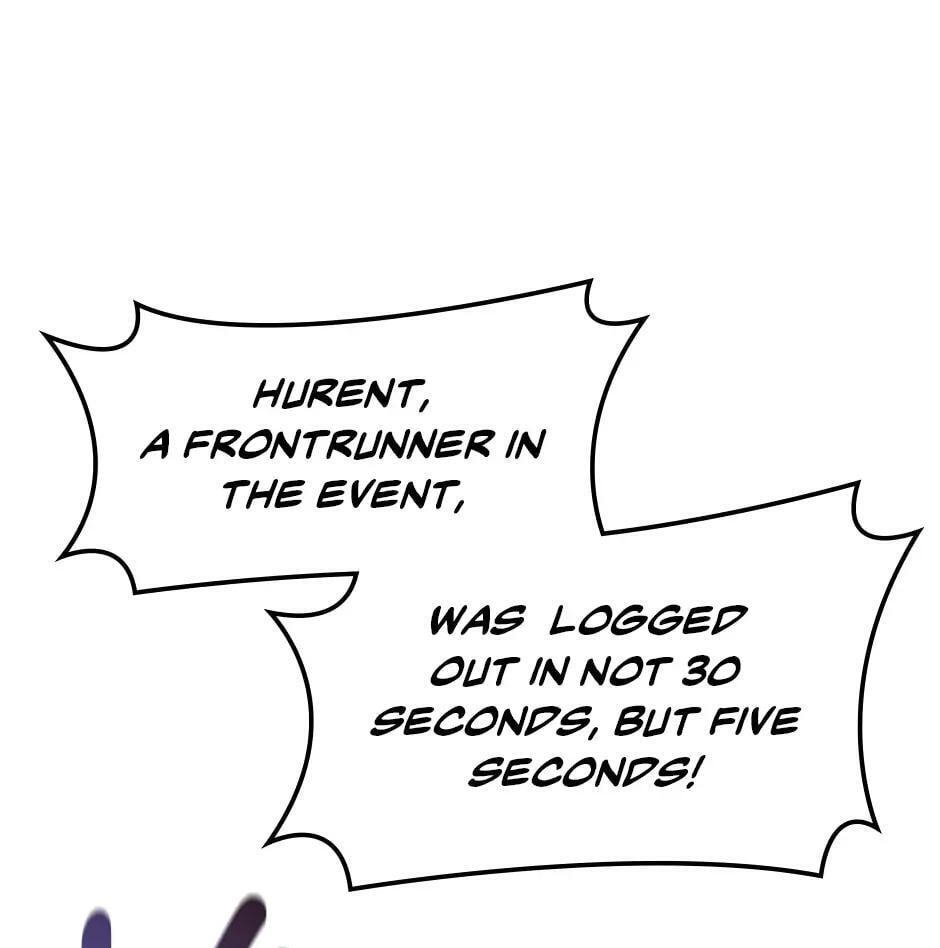 Read Overgeared (Team Argo) chapter 97 image 51 on Lezhin