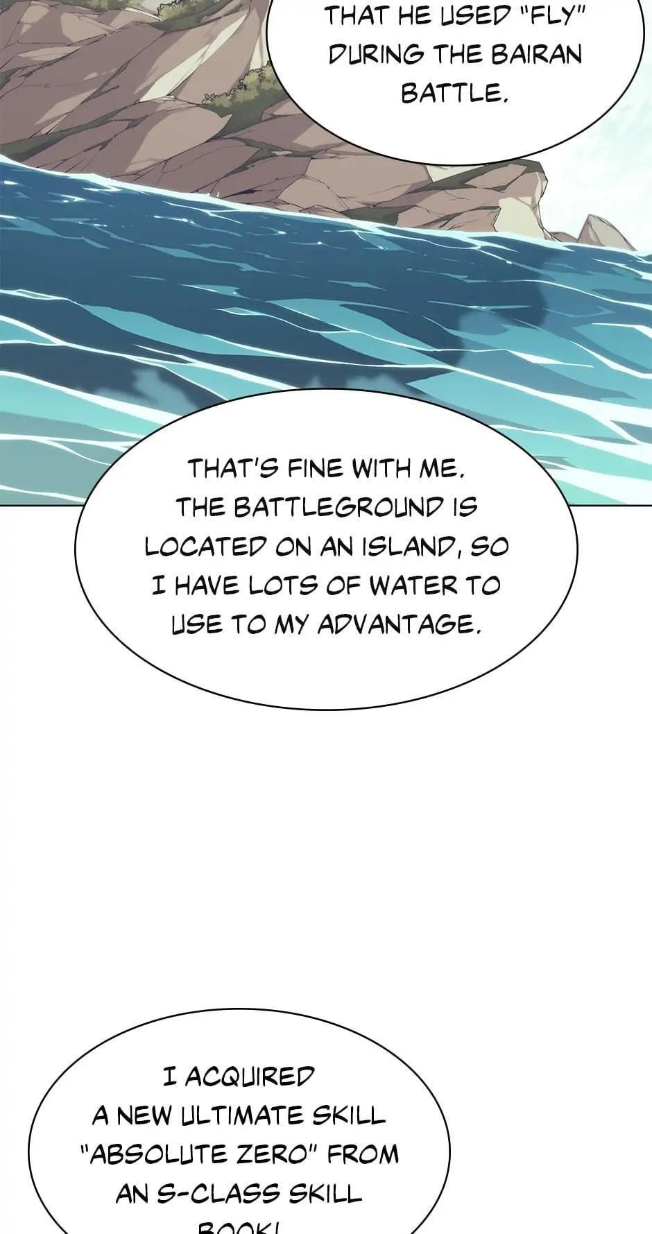 Read Overgeared (Team Argo) chapter 97 image 75 on Lezhin