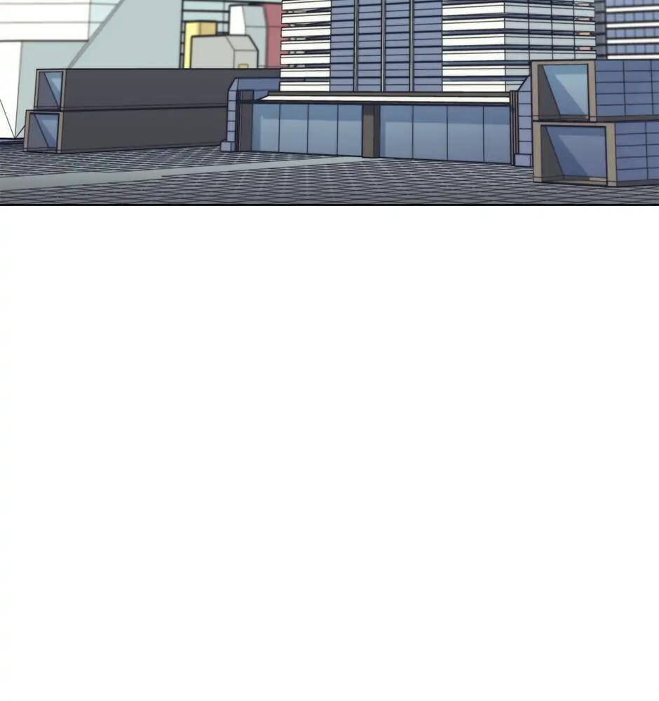 Read Overgeared (Team Argo) chapter 98 image 33 on Lezhin