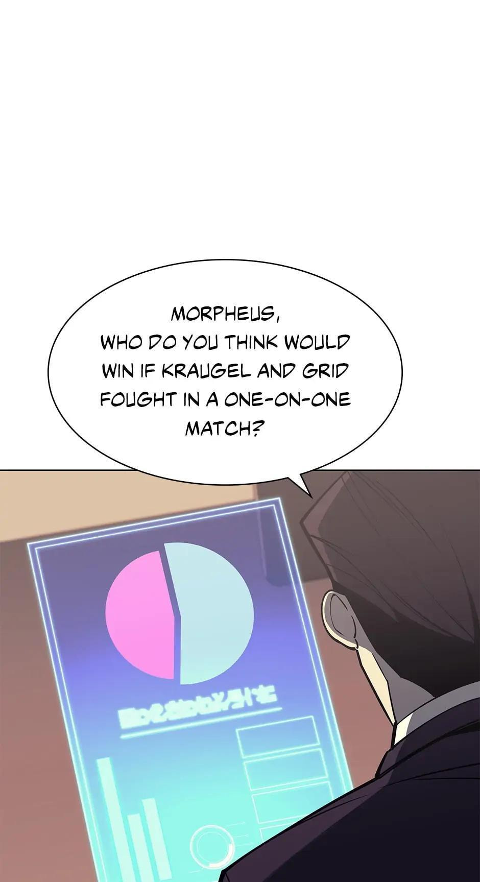 Read Overgeared (Team Argo) chapter 98 image 52 on Lezhin