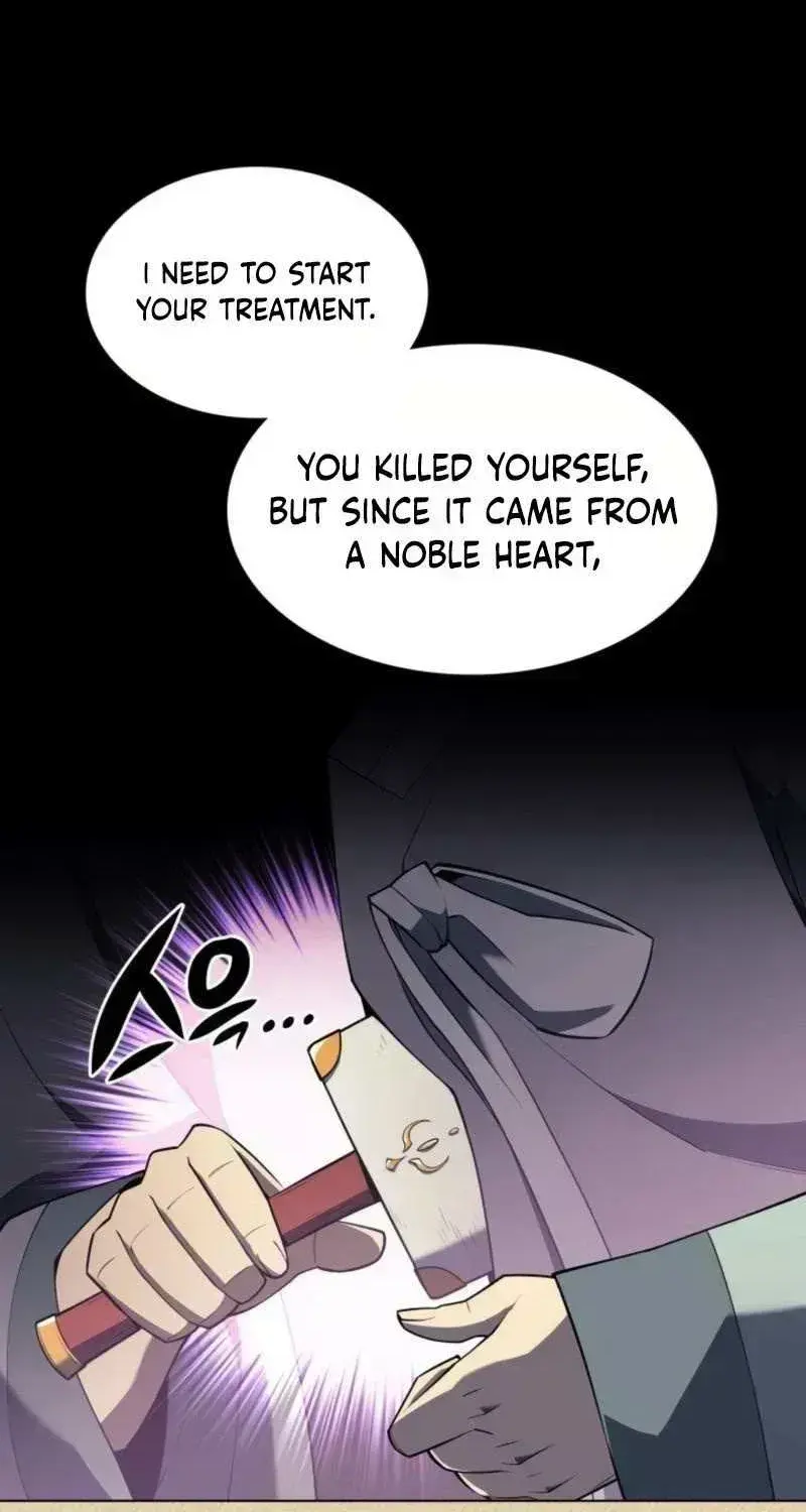 Read Overgeared chapter 123.8 image 46 on Lezhin