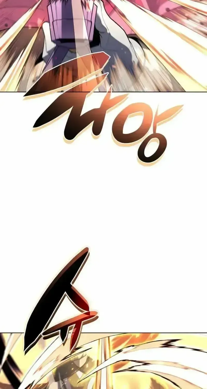 Read Overgeared chapter 124.4 image 107 on Lezhin