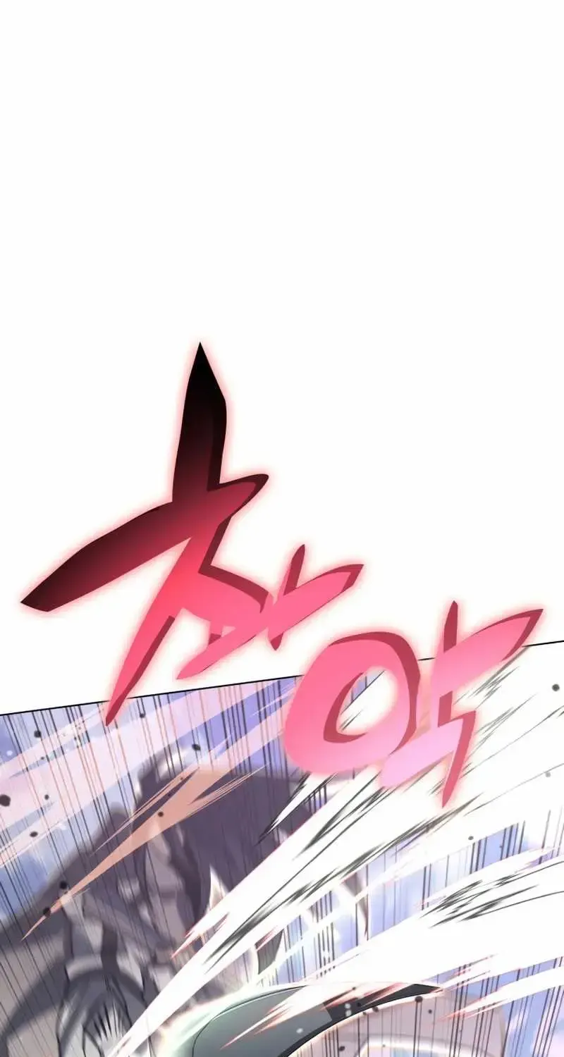 Read Overgeared chapter 125.1 image 121 on Lezhin