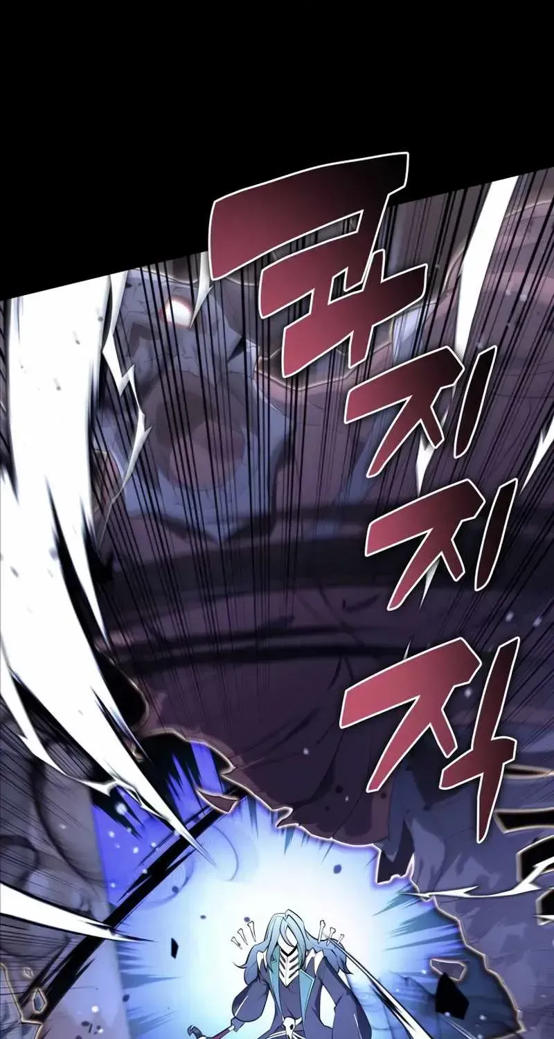 Read Overgeared chapter 125.1 image 128 on Lezhin