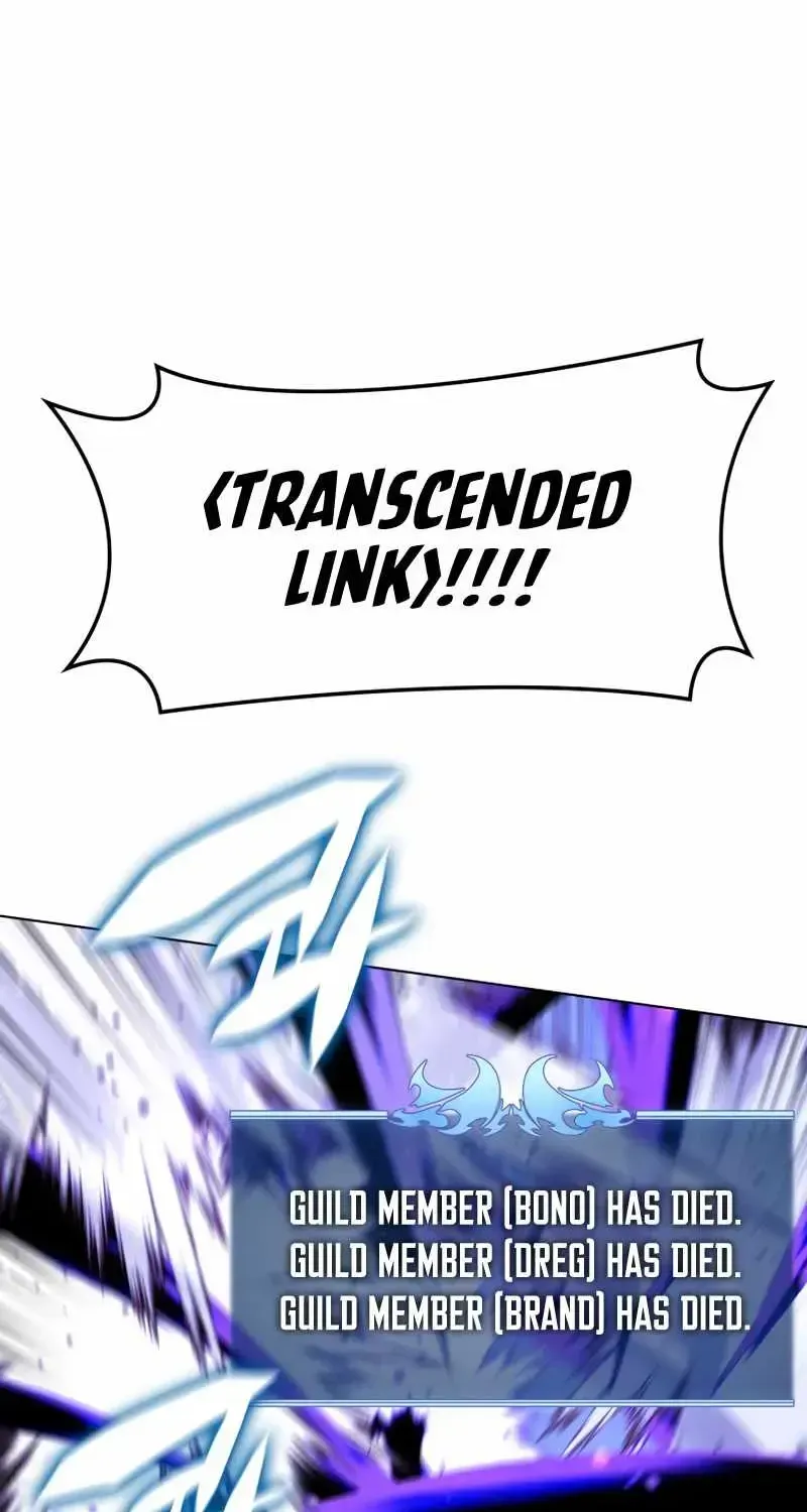 Read Overgeared chapter 125.1 image 14 on Lezhin