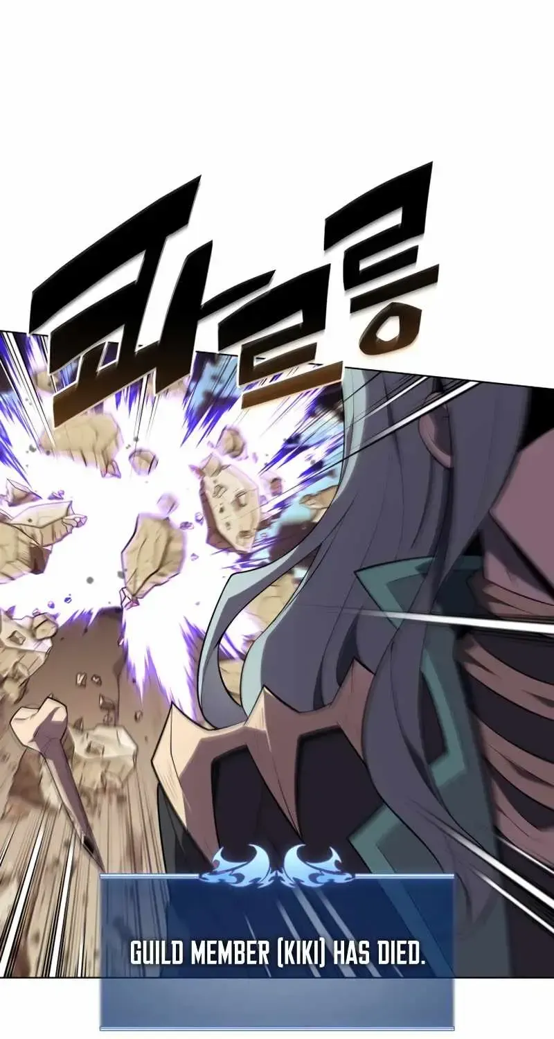 Read Overgeared chapter 125.1 image 17 on Lezhin