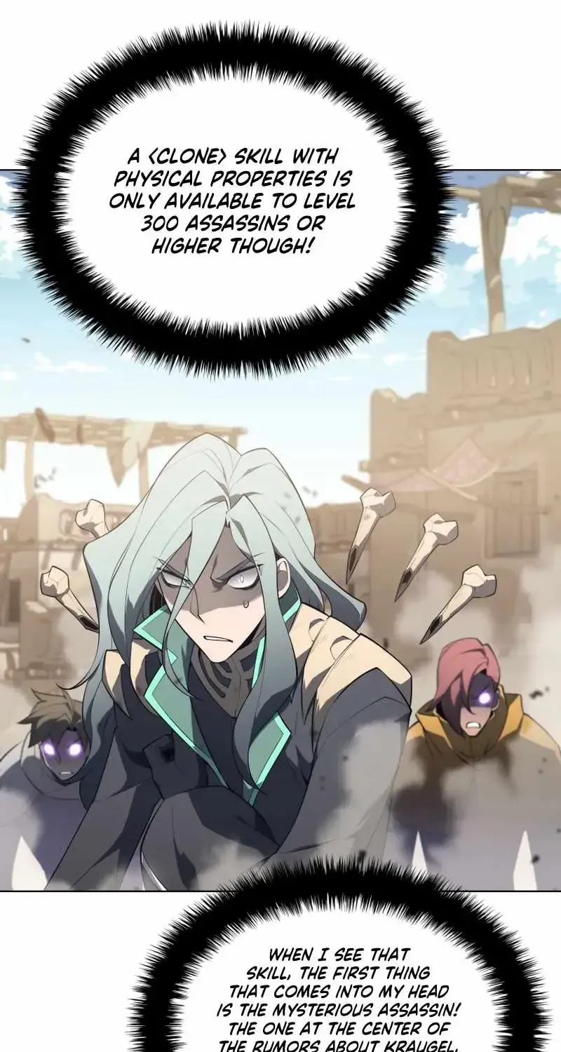 Read Overgeared chapter 125.1 image 45 on Lezhin