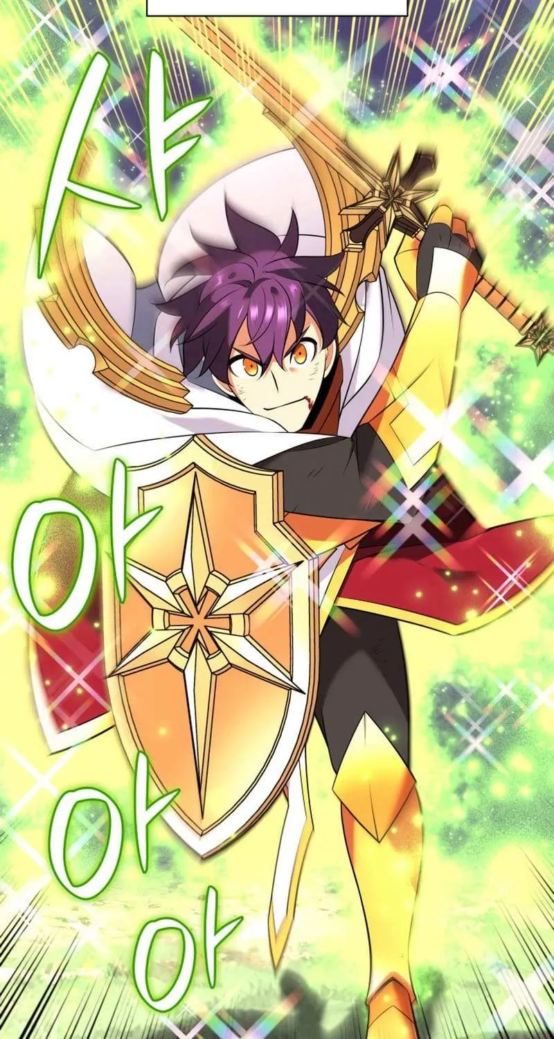 Read Overgeared chapter 213.1 image 3 on Lezhin