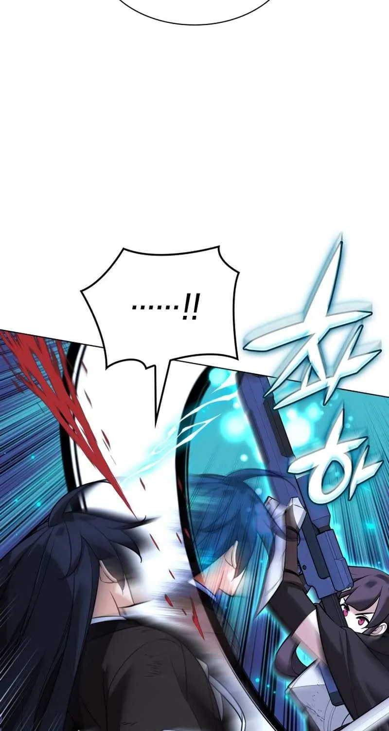 Read Overgeared chapter 213.3 image 12 on Lezhin