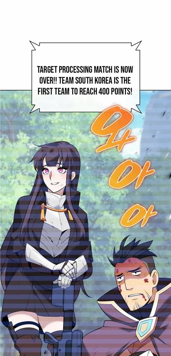 Read Overgeared chapter 213.4 image 11 on Lezhin
