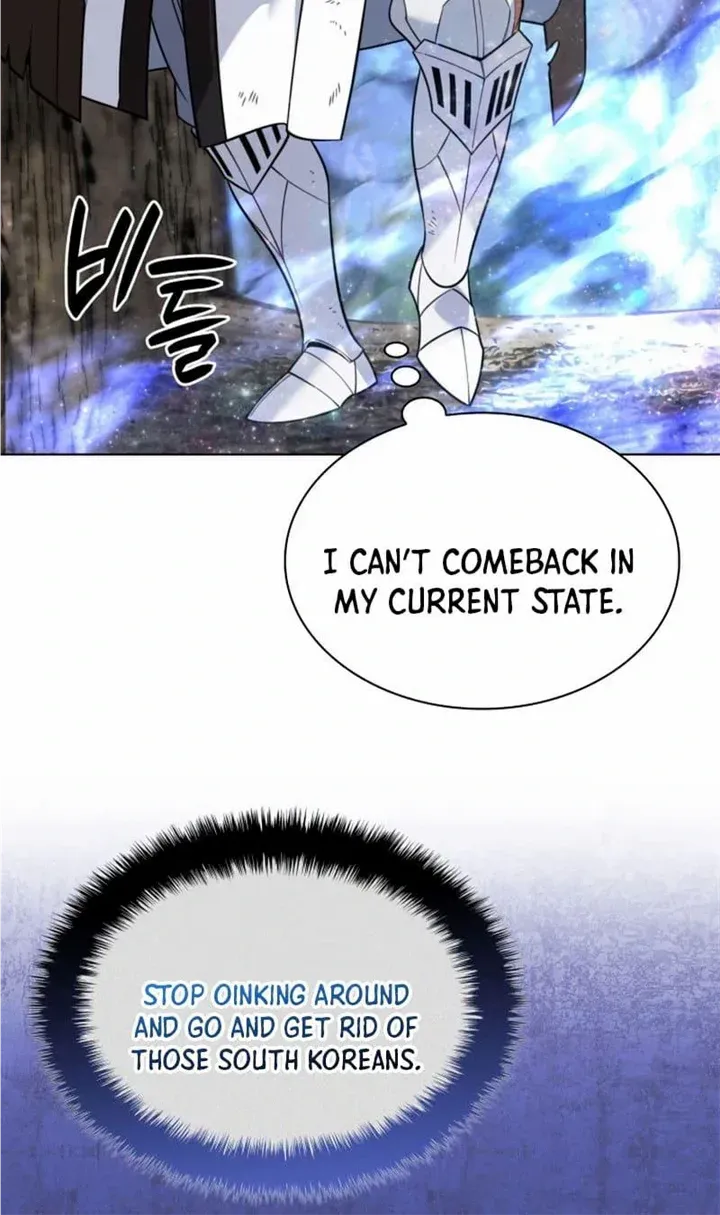 Read Overgeared chapter 213.4 image 6 on Lezhin