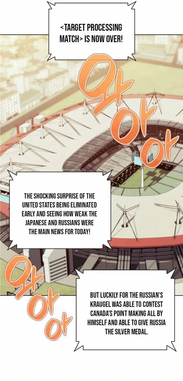 Read Overgeared chapter 214.1 image 1 on Lezhin