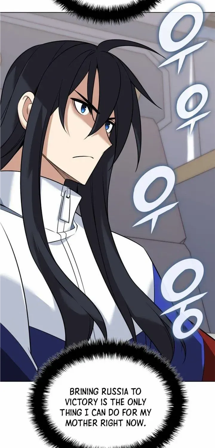 Read Overgeared chapter 214.1 image 34 on Lezhin