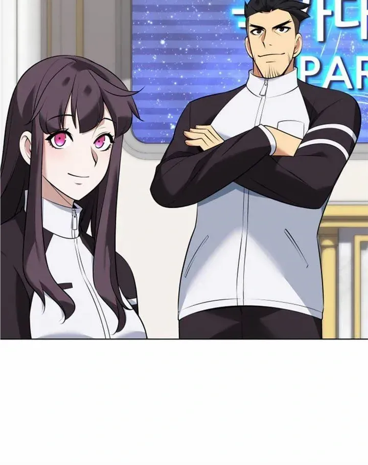 Read Overgeared chapter 214.1 image 6 on Lezhin