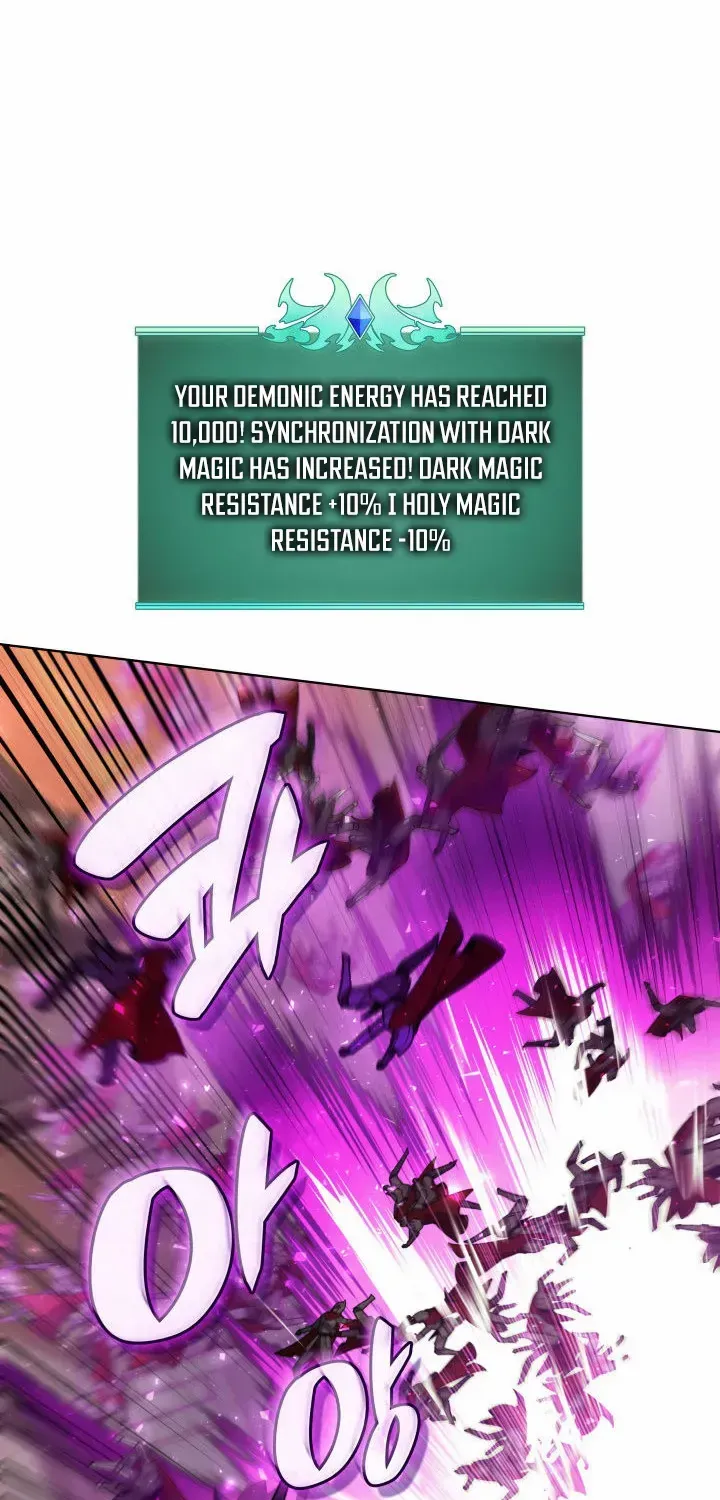 Overgeared Chapter 273.5 page 81 - 