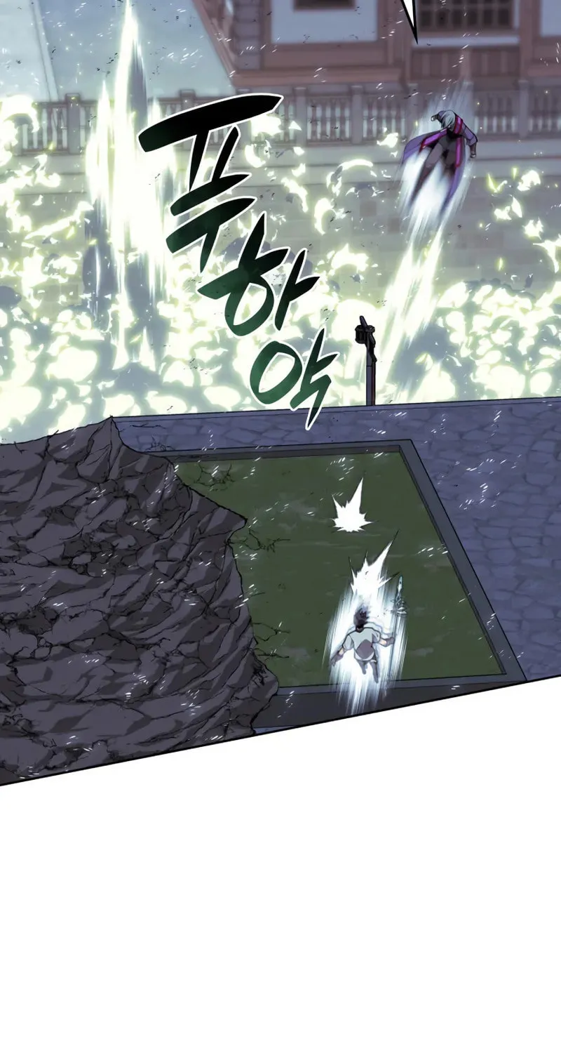 Overgeared Chapter 286 page 126 - 