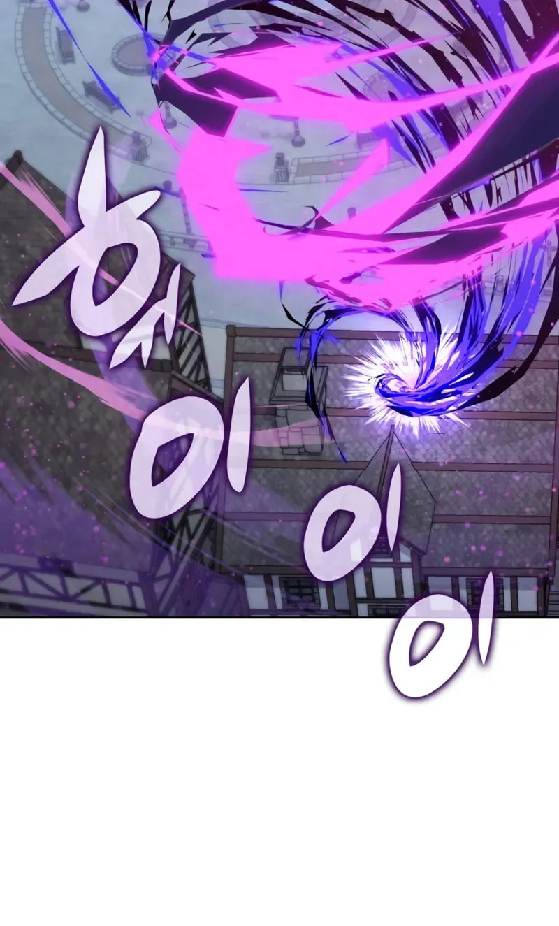 Overgeared Chapter 286 page 70 - 
