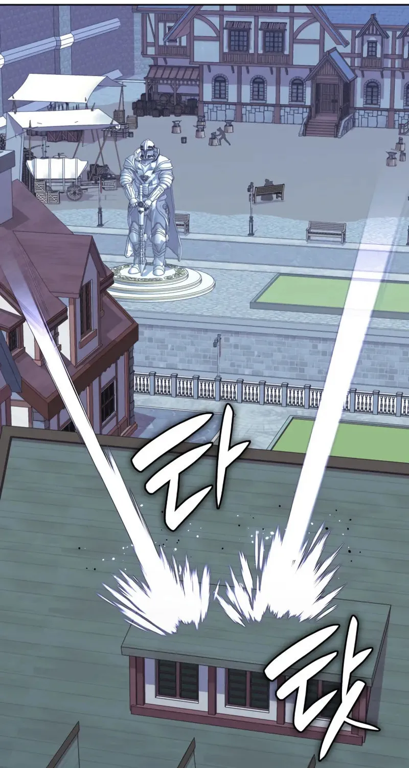 Overgeared Chapter 286 page 78 - 