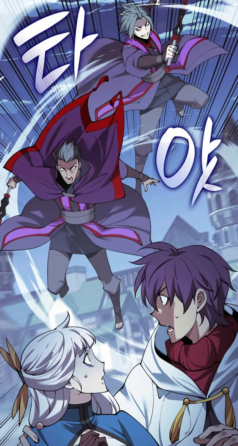 Overgeared Chapter 286 page 85 - 