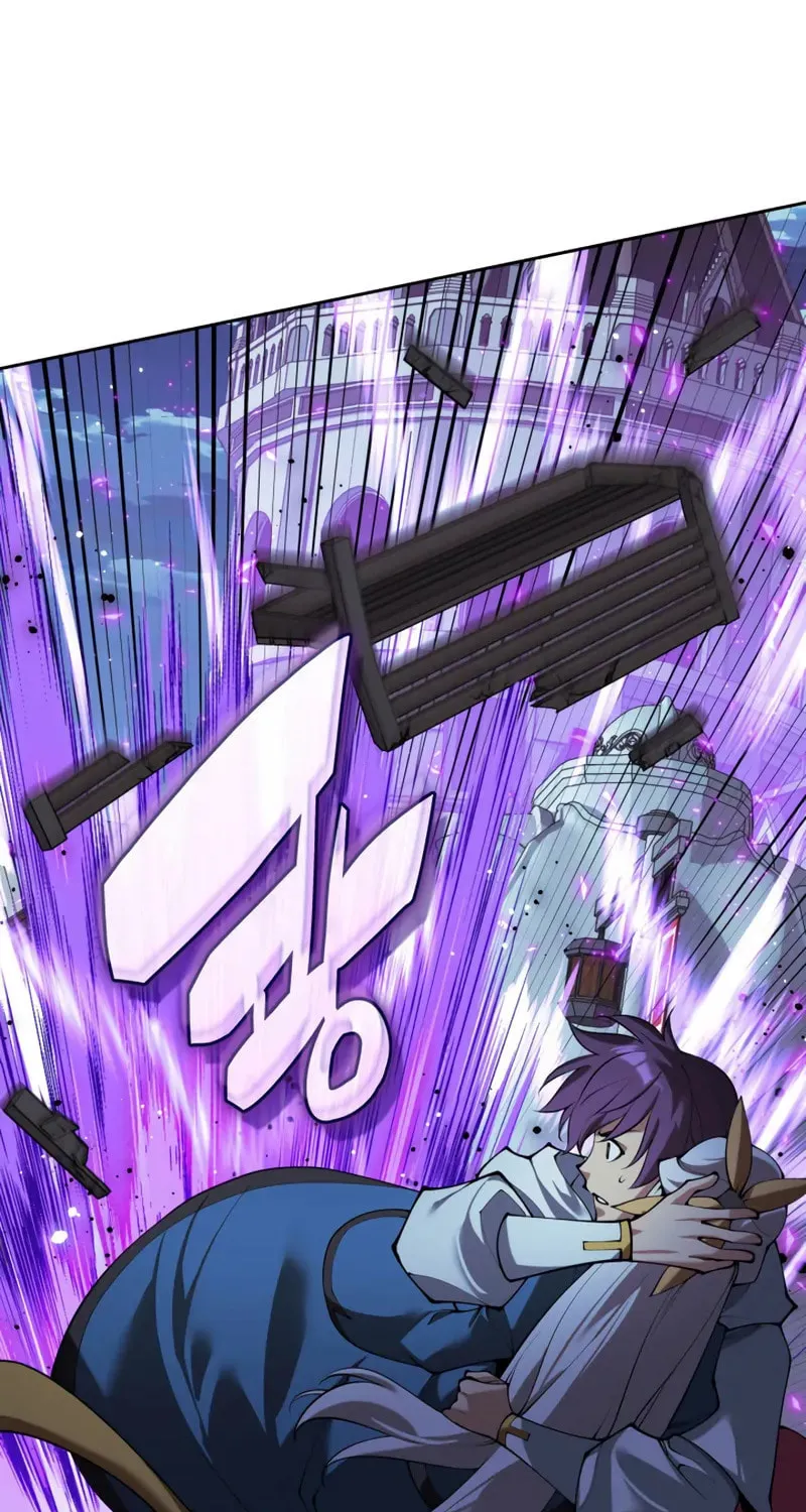 Overgeared Chapter 286 page 88 - 