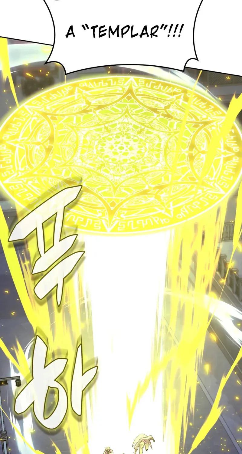 Overgeared Chapter 287 page 15 - 