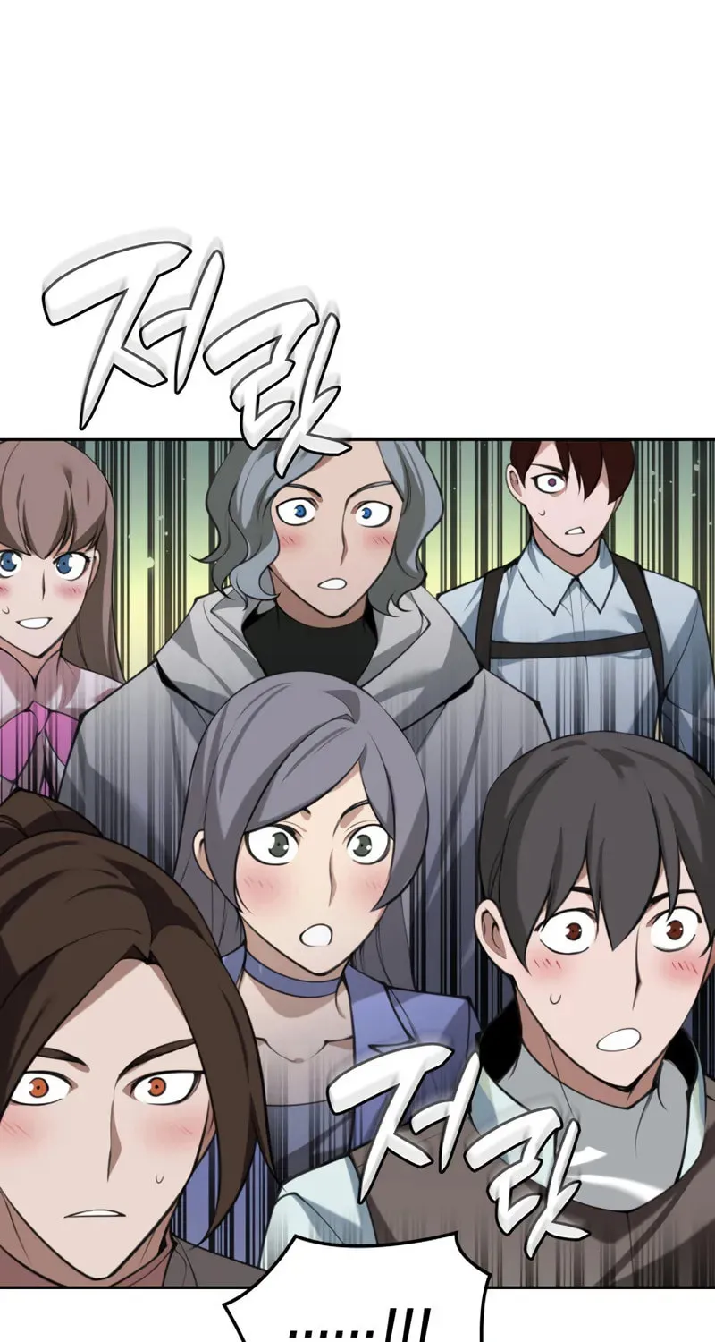 Overgeared Chapter 289 page 120 - 