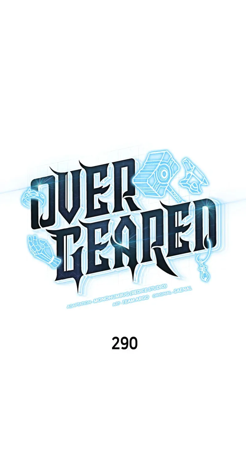 Overgeared Chapter 290 page 2 - 
