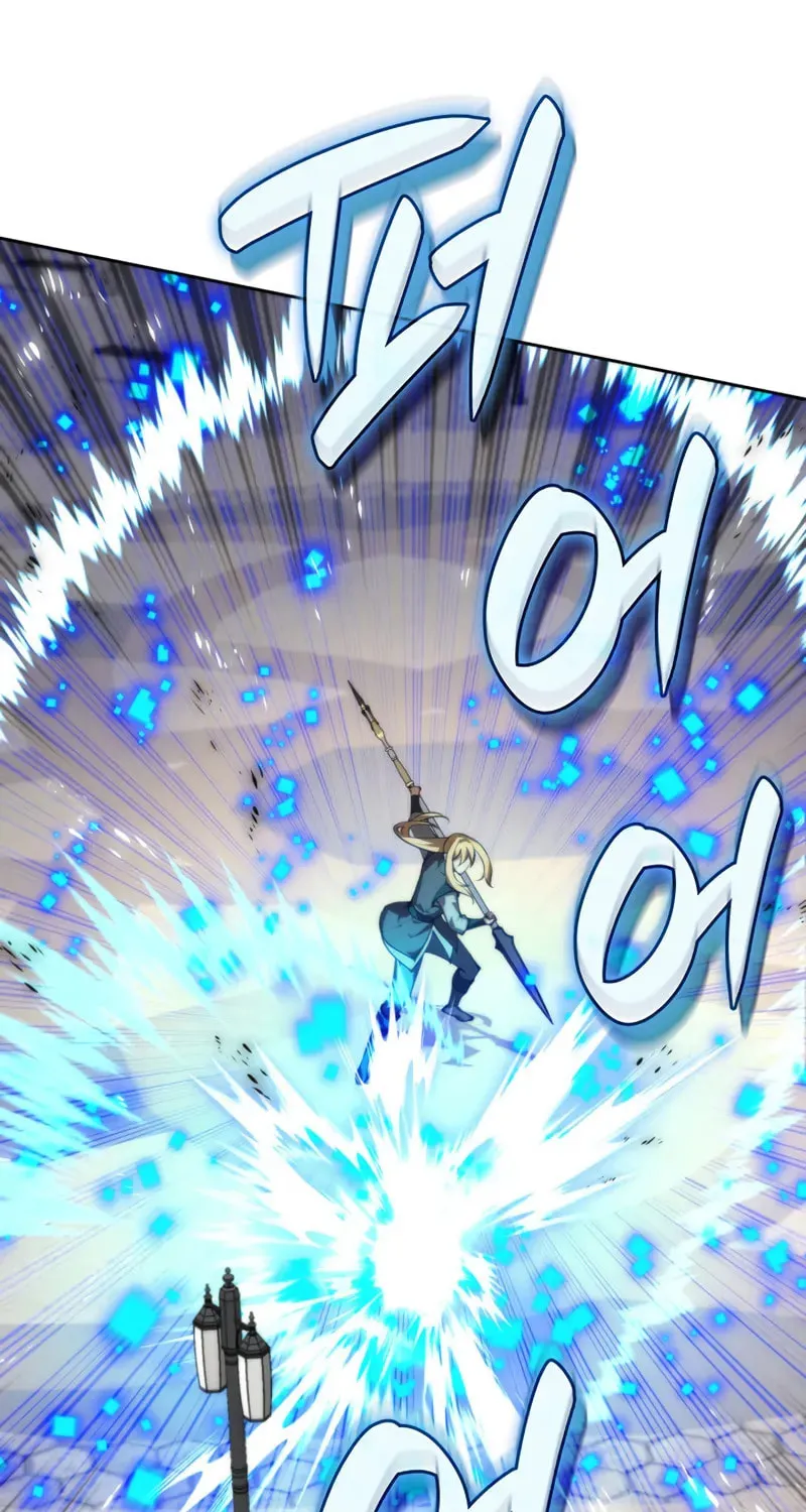 Overgeared Chapter 290 page 53 - 