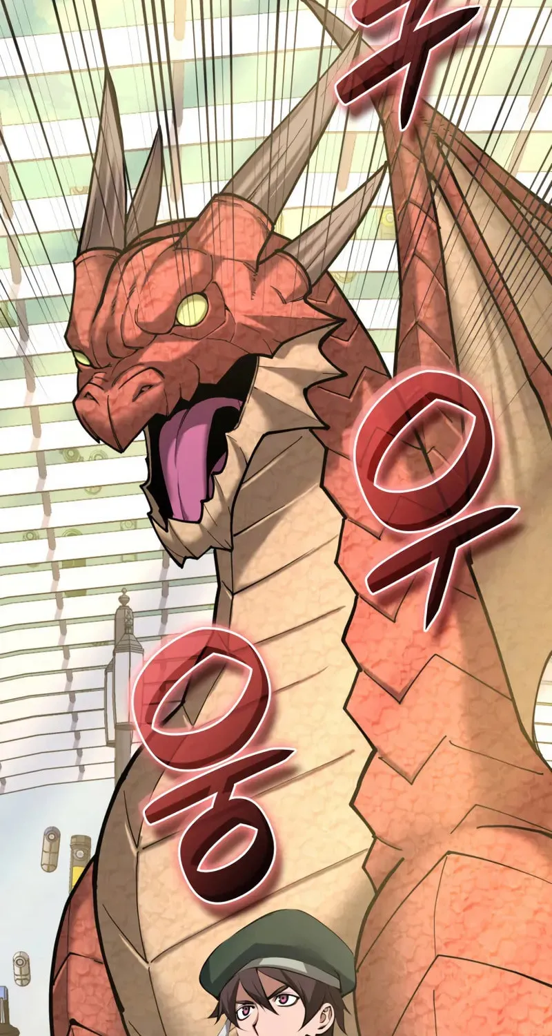 Overgeared Chapter 290 page 66 - 
