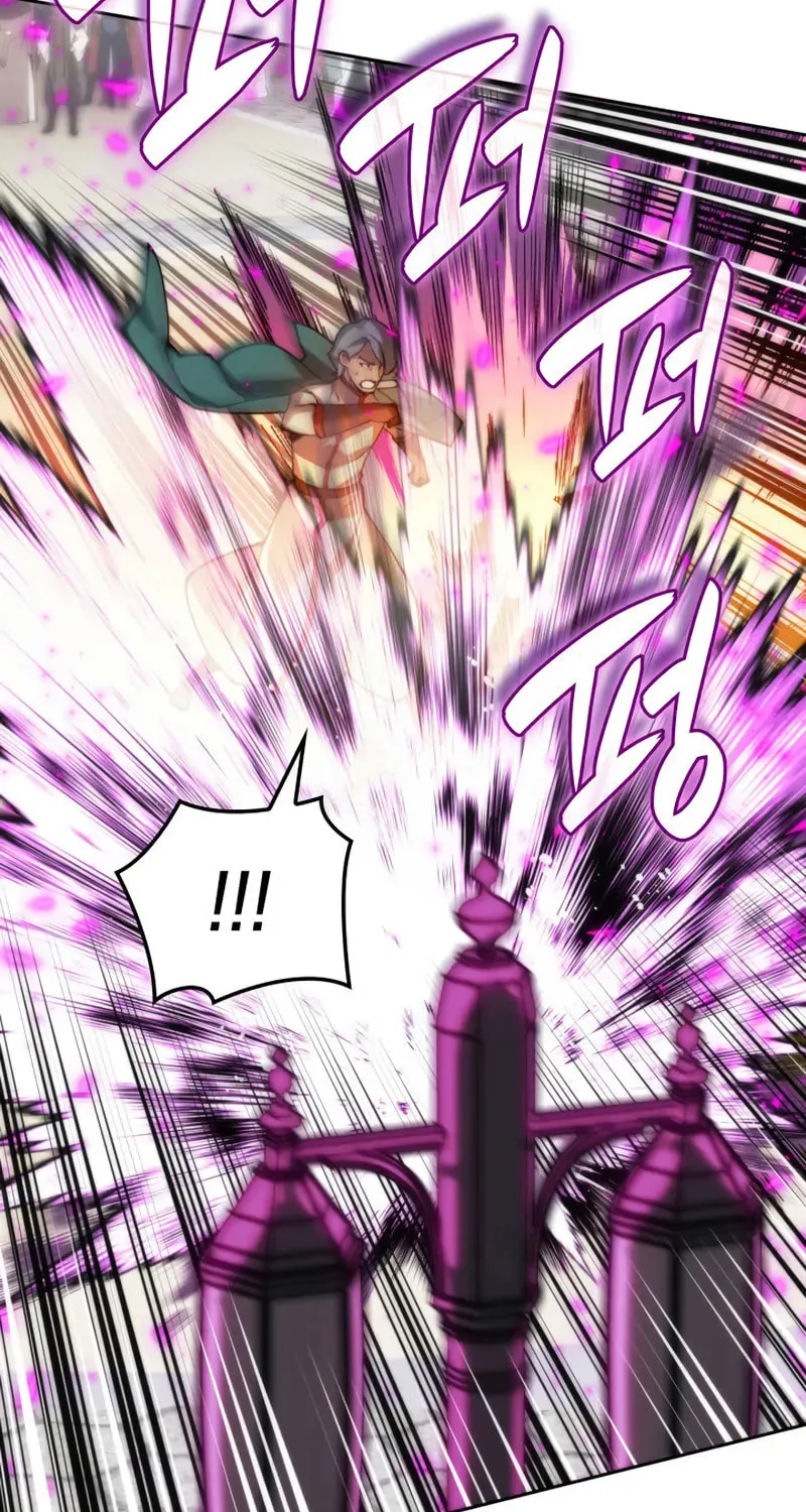 Overgeared Chapter 290 page 98 - 