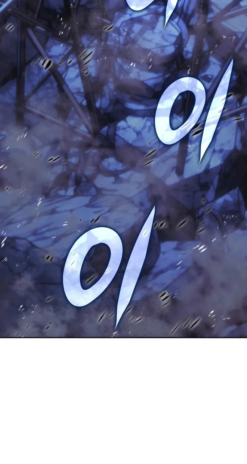 Overgeared Chapter 291 page 106 - 