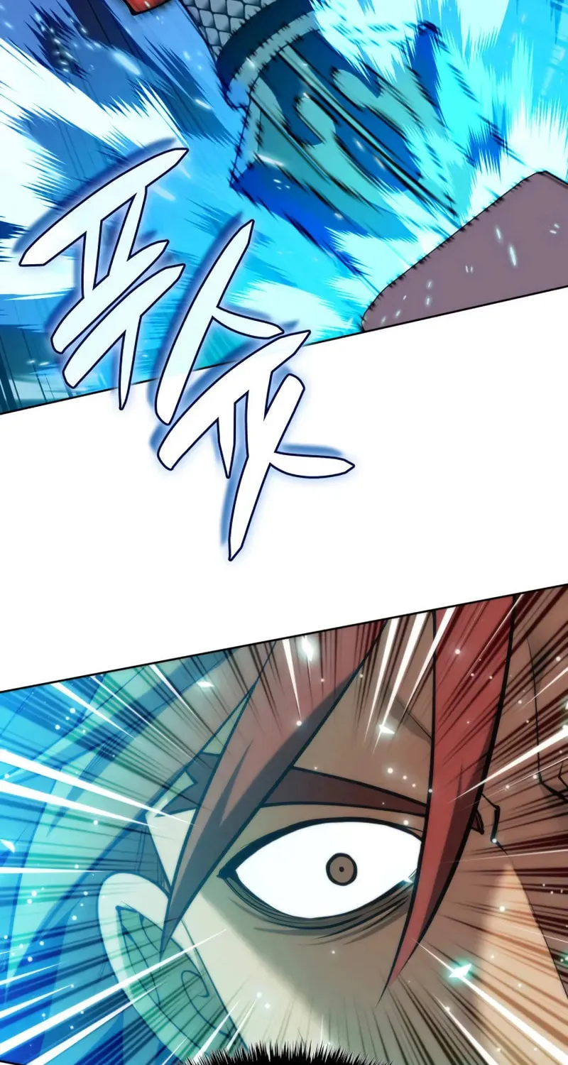 Overgeared Chapter 291 page 39 - 