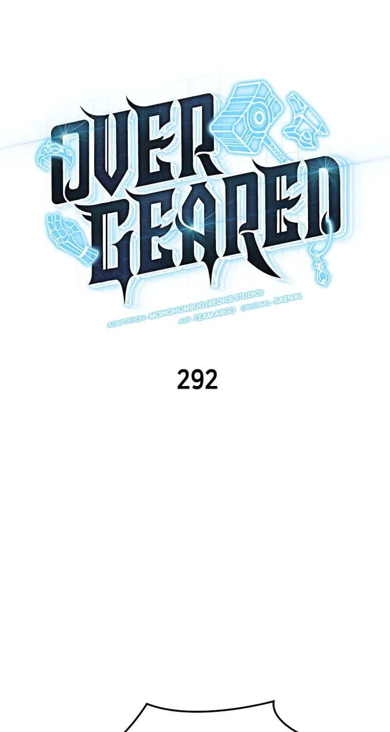 Overgeared Chapter 292 page 22 - 
