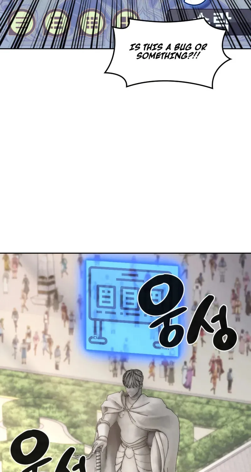 Overgeared Chapter 292 page 24 - 