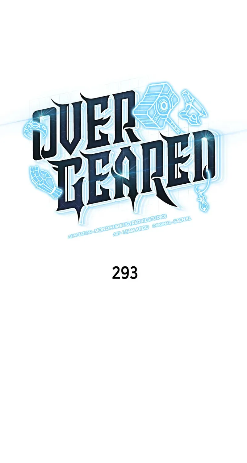 Overgeared Chapter 293 page 22 - 