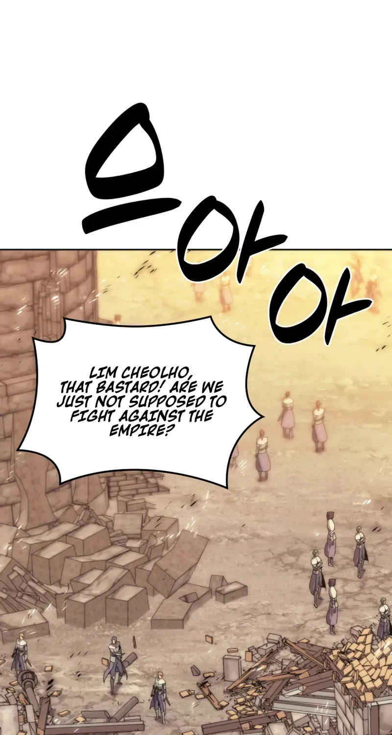 Overgeared Chapter 293 page 4 - 